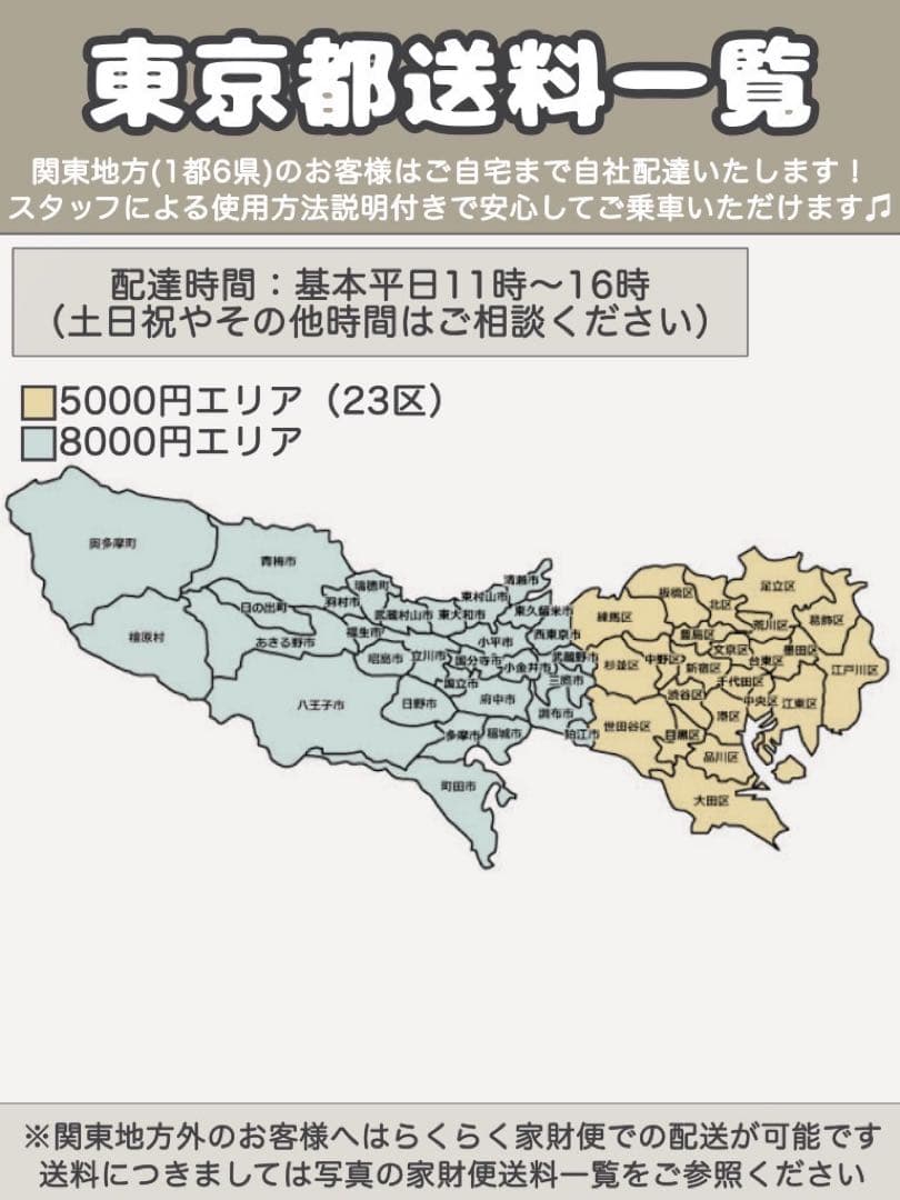 電動アシスト自転車　BRIDGESTONE アシスタU DX 26インチ