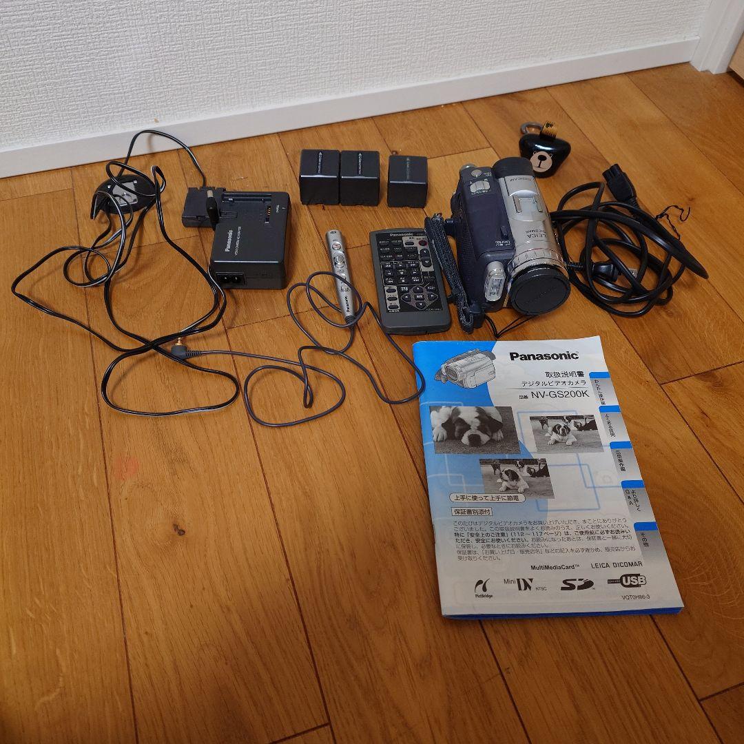【動作確認済】Panasonic NV-GS200　本体付属品