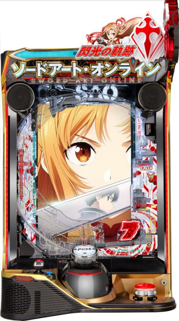 リサイクル空き缶は！スマパチ ソードアート・オンライン 199 LT ！