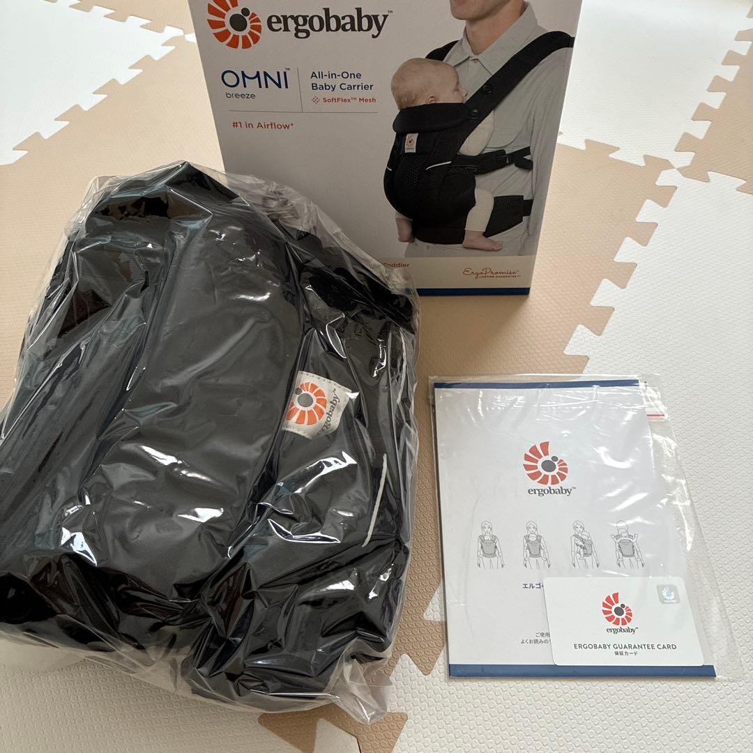 ergobaby omnibreezeブラック