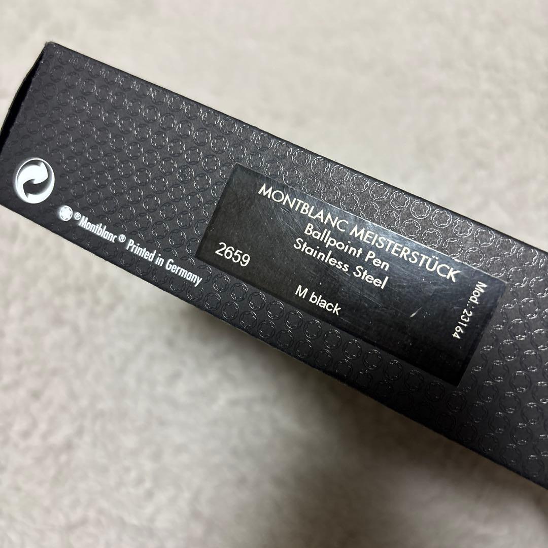 MONTBLANC マイスターシュティック ソリテール ステンレススティール
