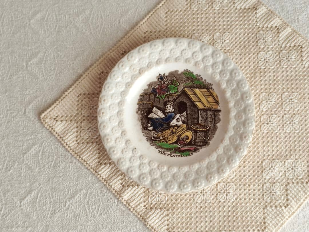 * antique plate ୨୧* フラワーレリーフ アンティークプレート