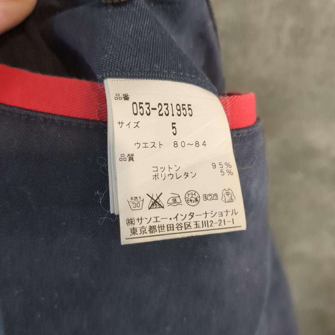 パーリーゲイツ　ネイビー 　ストレッチパンツ