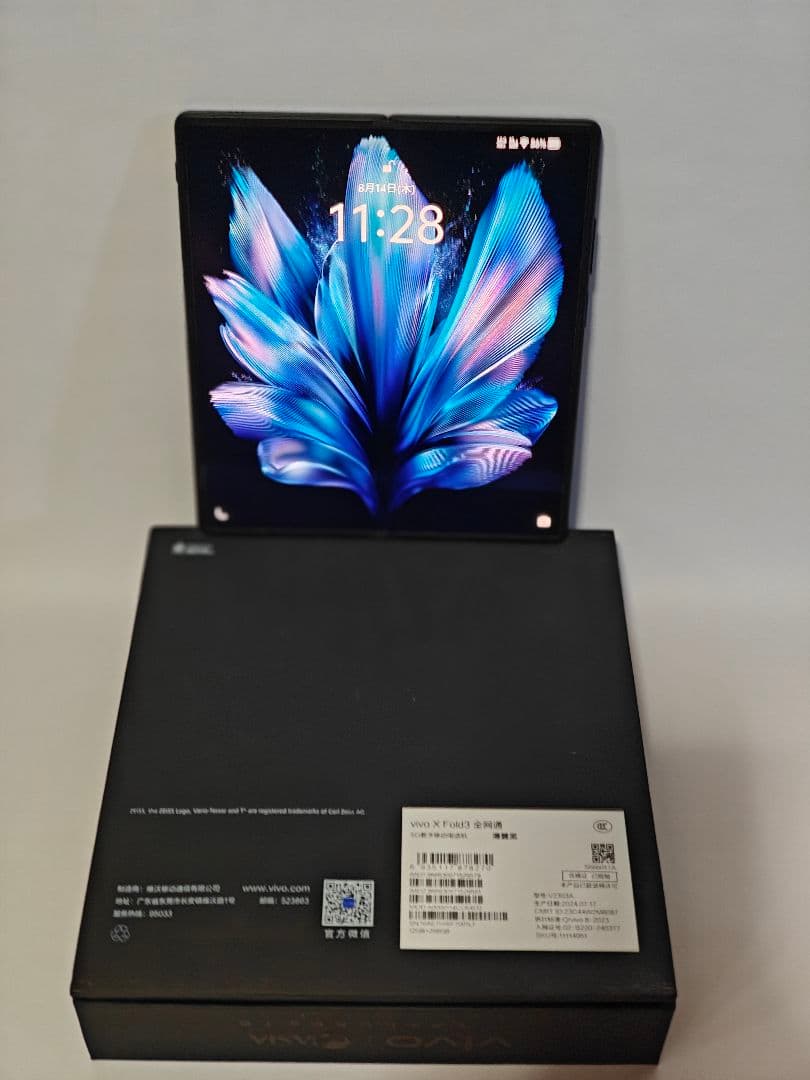 vivo X Fold 3 12GB/256GB 大陸版 【美品】ブラック