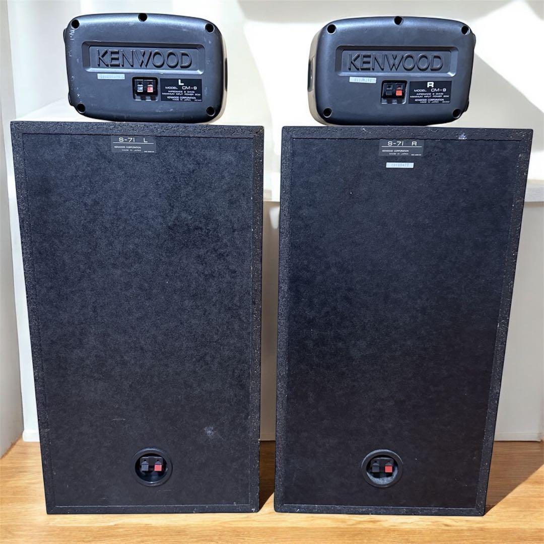 ②送料込み KENWOOD ROXY J7 システムコンポ バブルコンポ 最上位