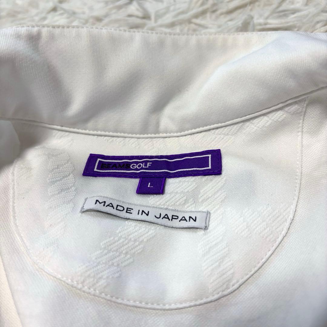 ビームスゴルフ ブルゾン ジップ ホワイト 総柄 ハイネック ゴルフ