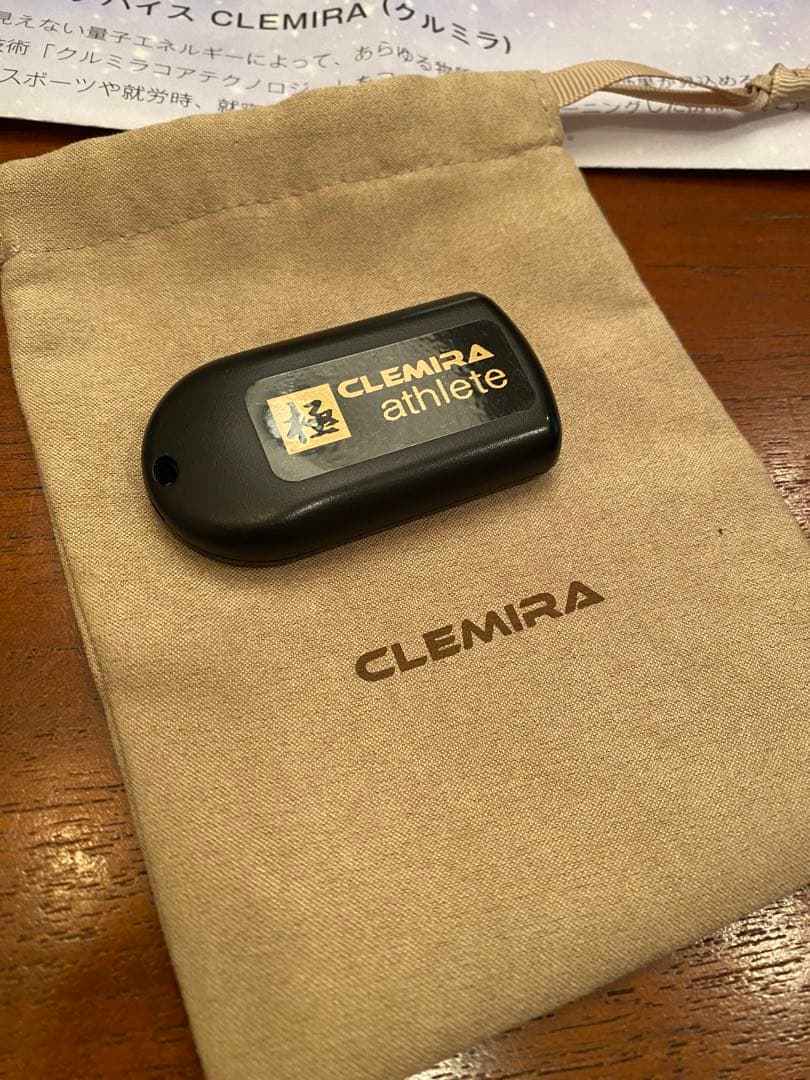 クルミラ アスリート　CLEMIRA athlete ブラック