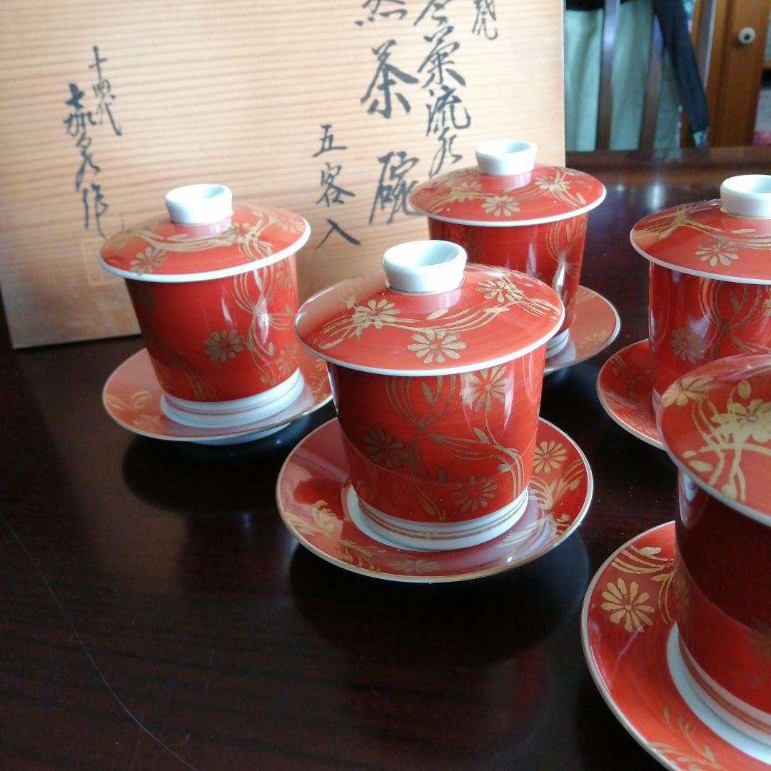 平戸三川内焼　十四代嘉泉　錦赤金彩流蒸茶碗　5客　7cm