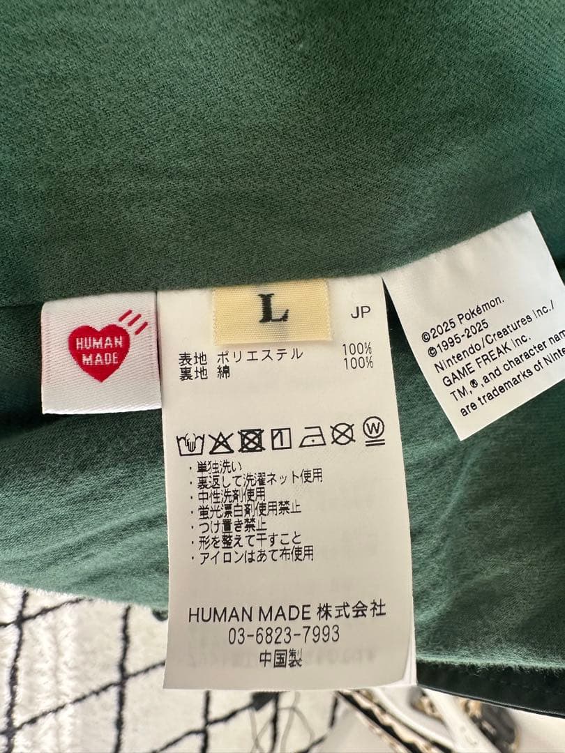 ポケモン×HUMAN MADE (ヒューマンメイド )コラボジャケット