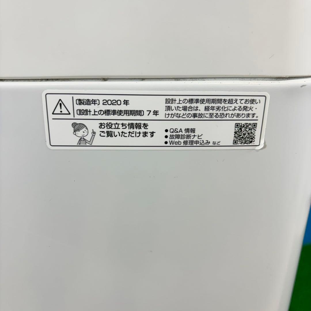 746 SHARP大きめサイズ洗濯機！！　6キロ　小型　一人暮らし　穴無し槽
