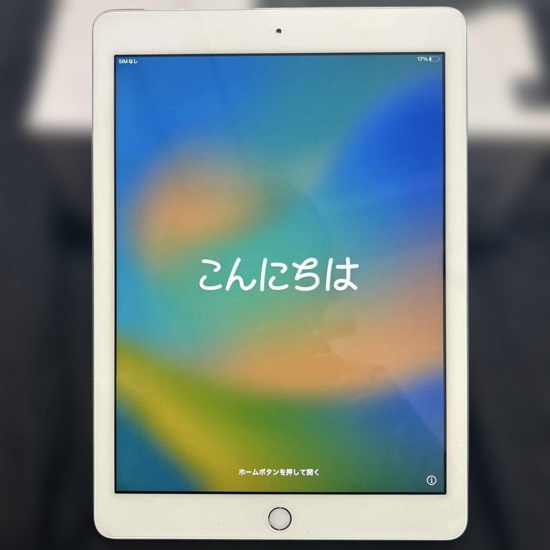 IPad 第5世代WiFi + Cellular128GBスペースグレー送料無料