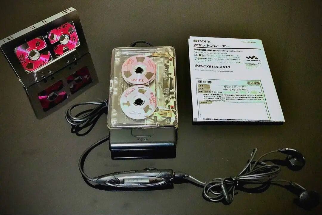 カセットウォークマンSONY WM-EX610透明カバー「整備済み、完動超美品」