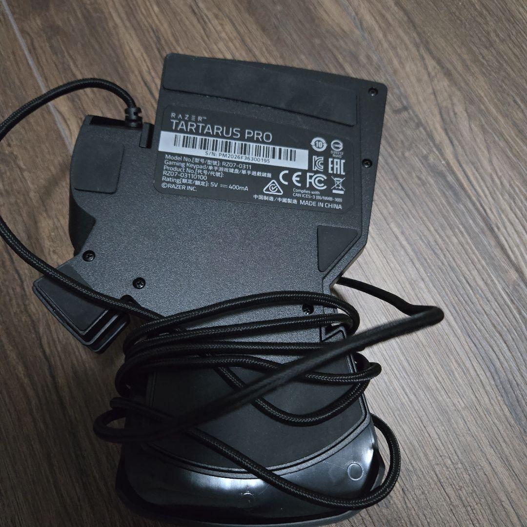 Razer Tartarus Pro 左手用キーパッド【動作確認済み】