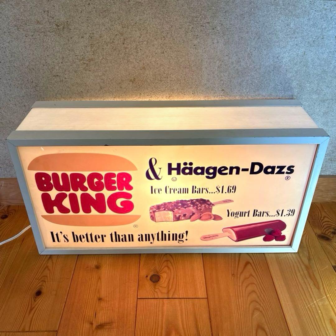 70年代　バーガーキング　旧ロゴ x ハーゲンダッツ　ライトアップ　看板　店舗用