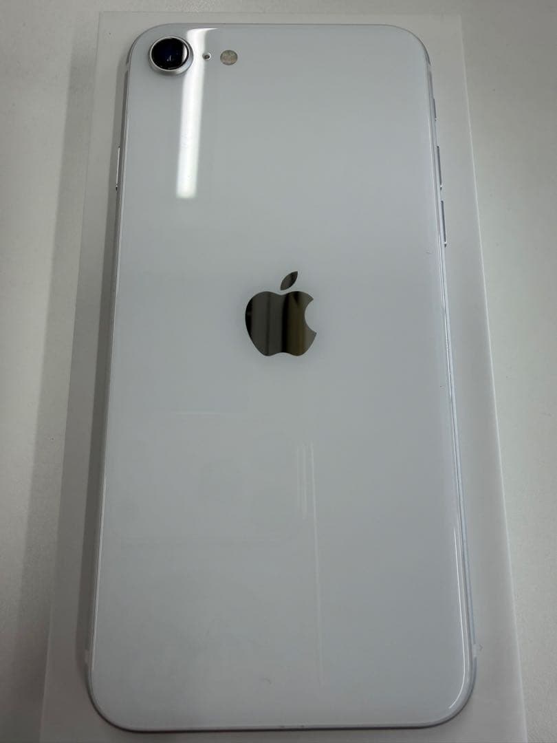 Apple iPhone SE (第2世代) 64G ホワイト 本体