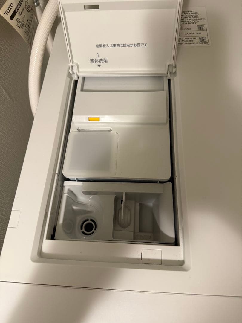 【kiri】Panasonic NA-SD10HALドラム式洗濯機 本体