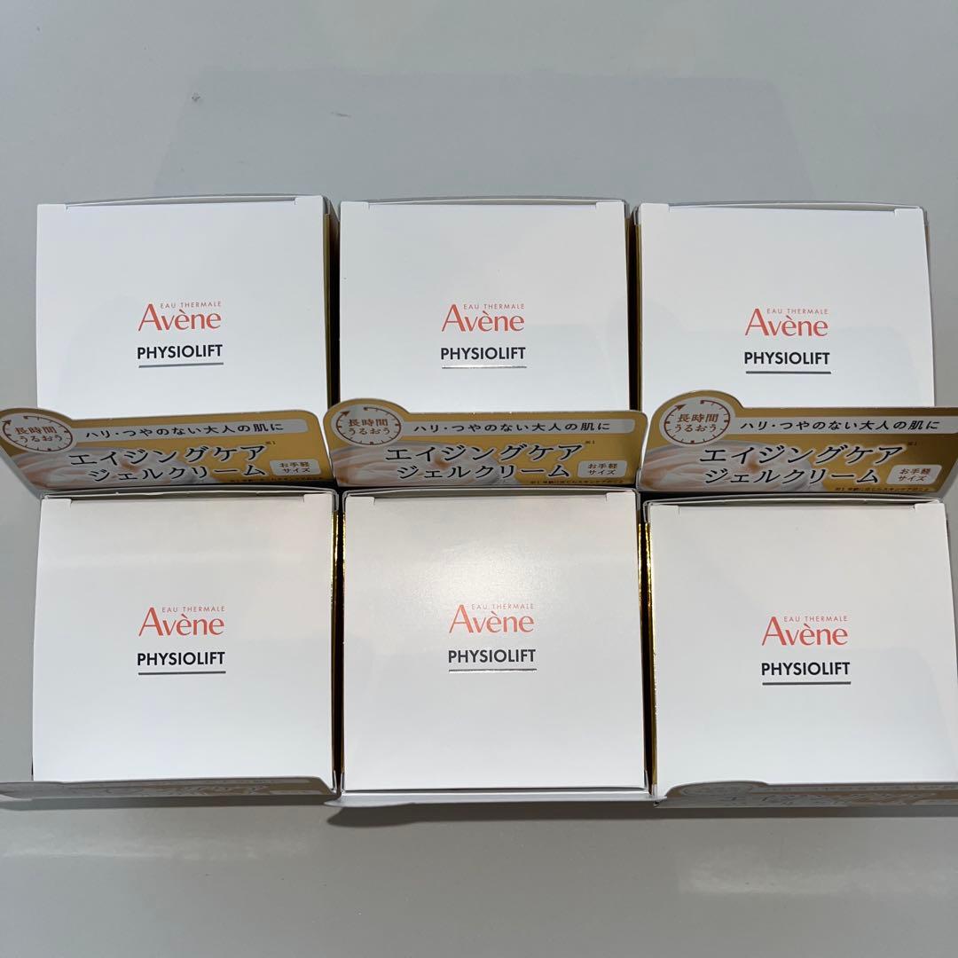 Avene アベンヌ　ミルキージェル　エンリッチ　50ml×6個セット