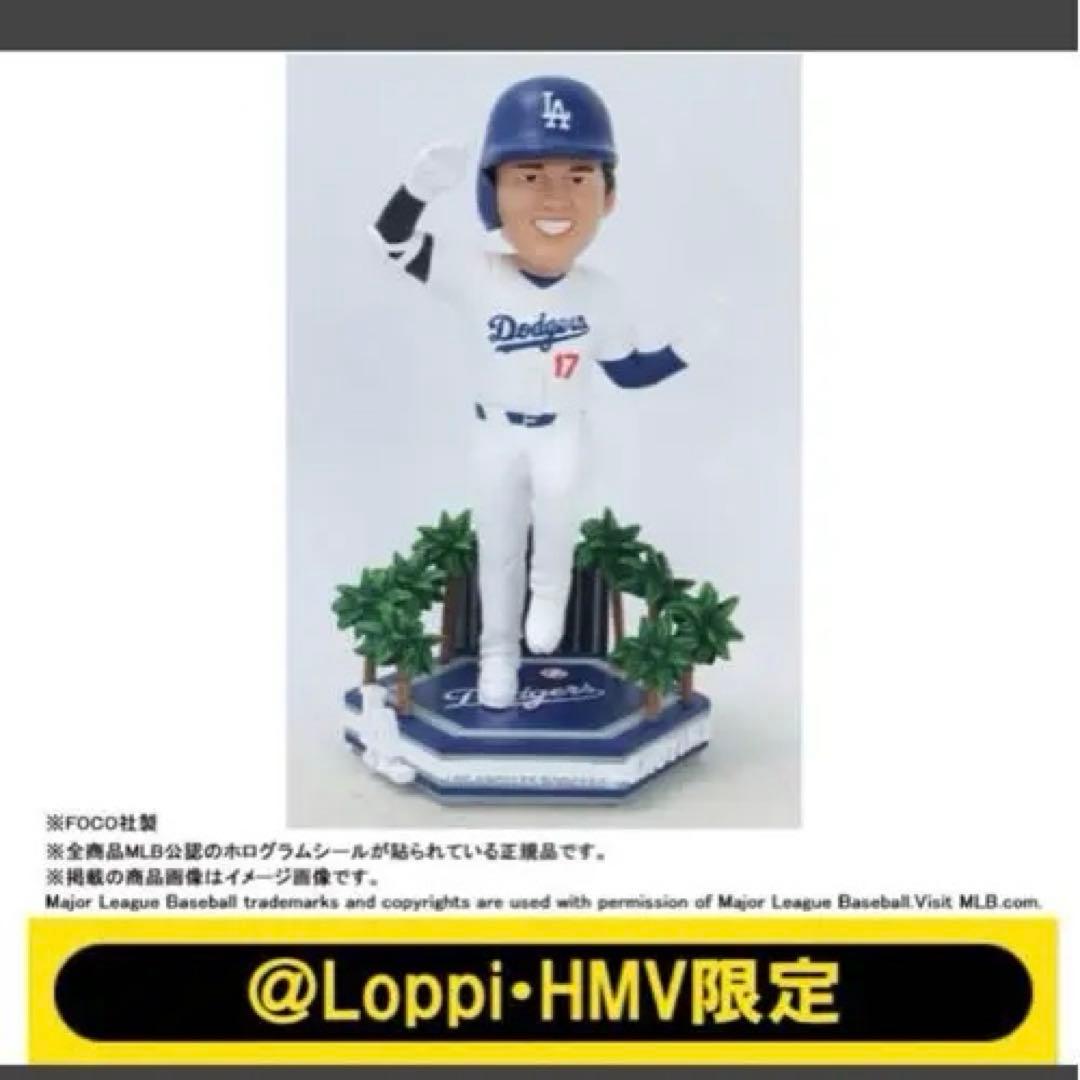 【新品未開封】MLB 2024 ドジャース 大谷翔平 ボブルヘッド ダウンタウン