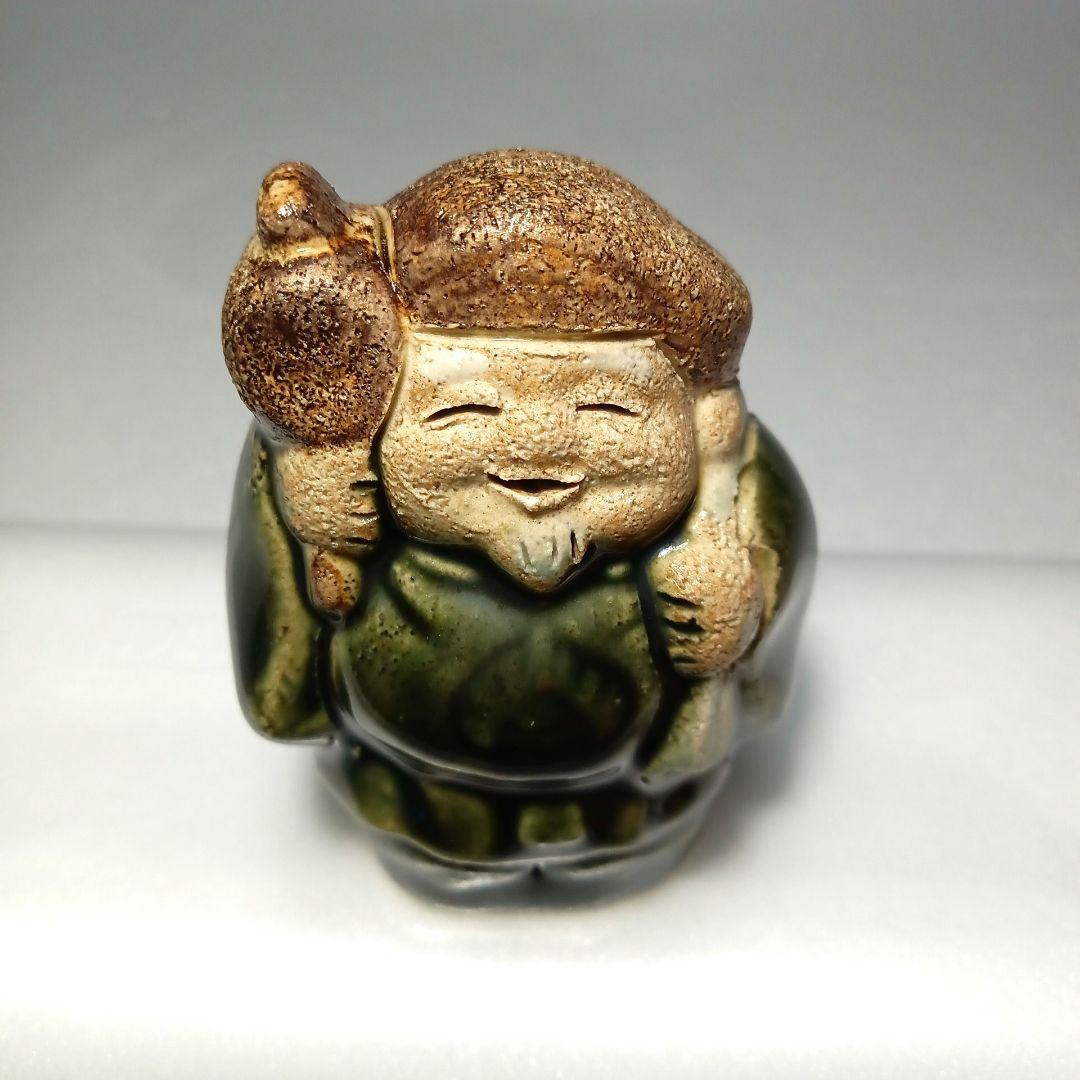 縁起物　癒やし　七福神　 セット