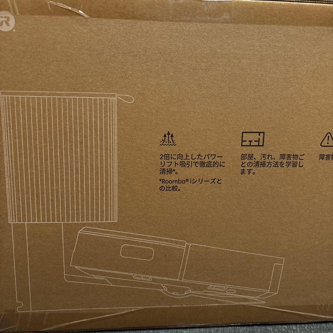 大幅値引き❗️ 新品未開封 iRobot ルンバ j9＋ j955860