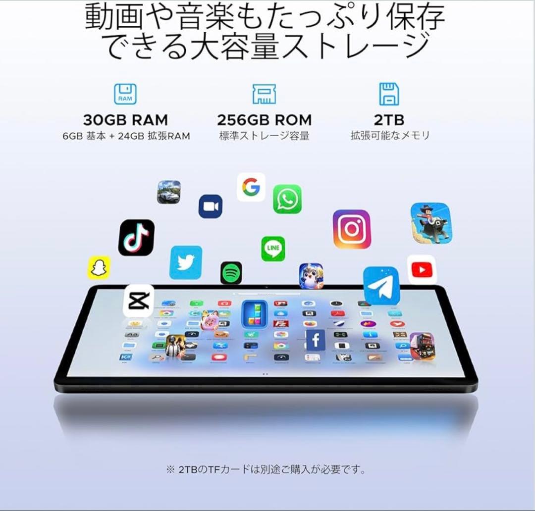 【11インチ 4G LTE タブレット】DOOGEE G6 Android15