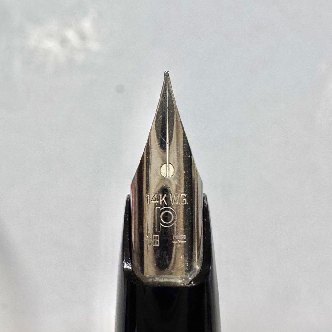 廃番 PLATINUM ショート 万年筆 蝕刻 14K W.G.