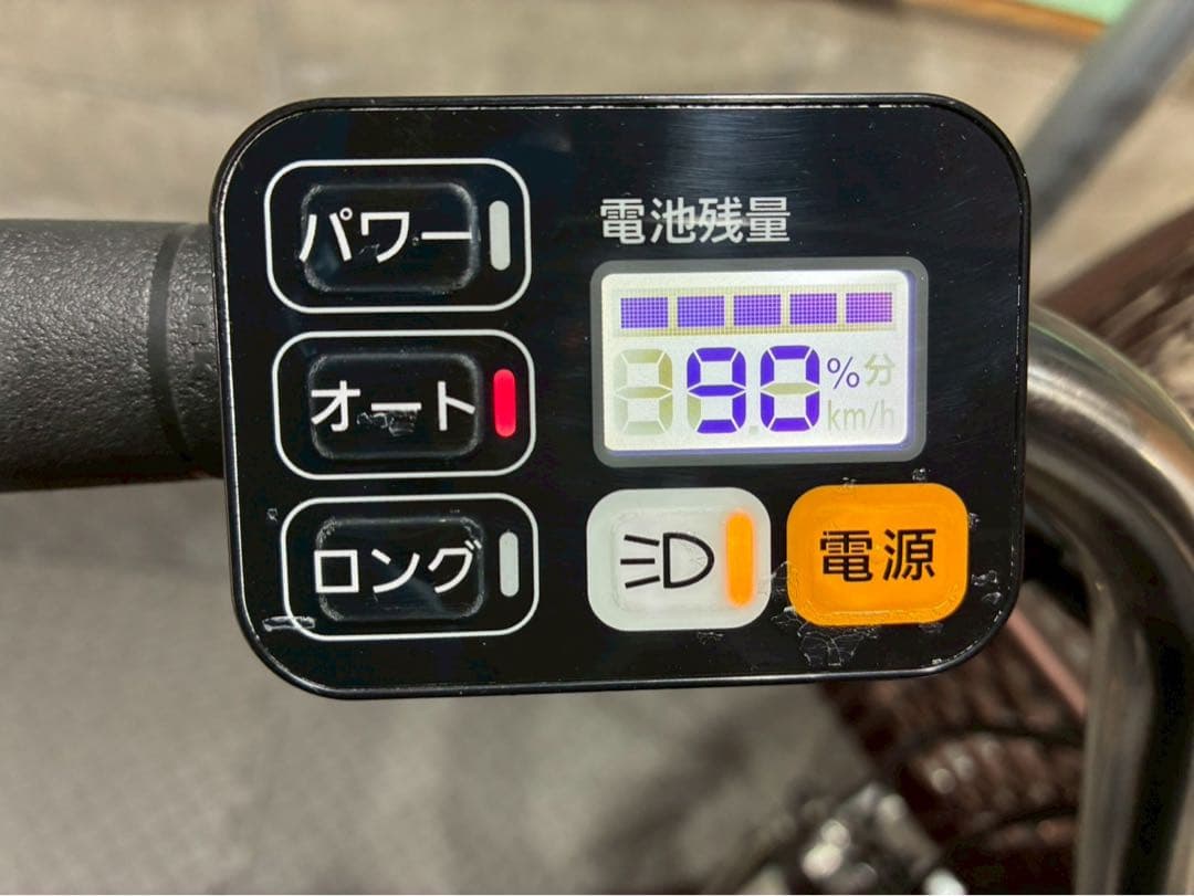 №8701 電動自転車パナソニックビビL.S 20インチ✨大容量リアバスケット✨