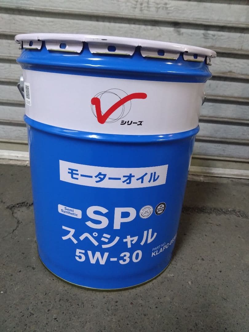 領収証発行可能！日産 SP スペシャル 5W30 20L 新品 ペール缶