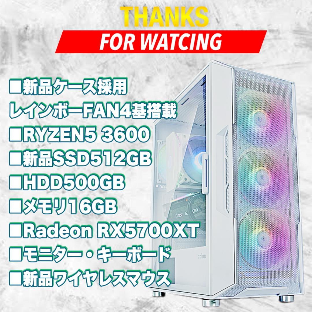 みちゃ様　237