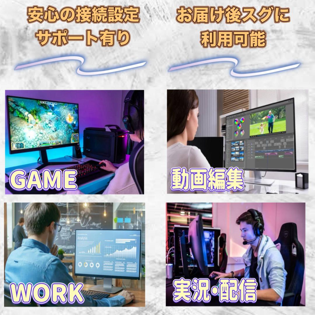 みちゃ様　237