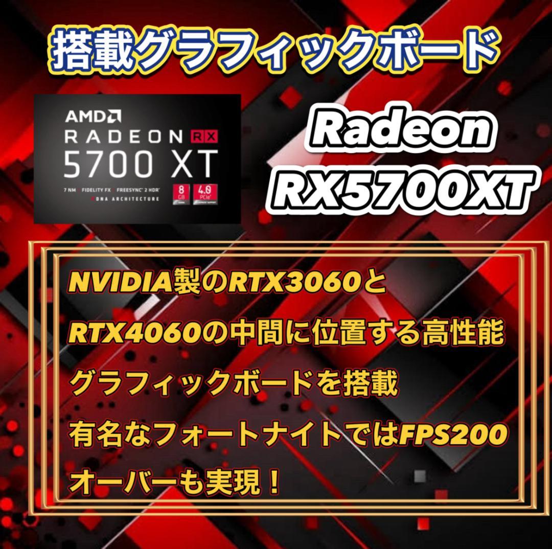 みちゃ様　237