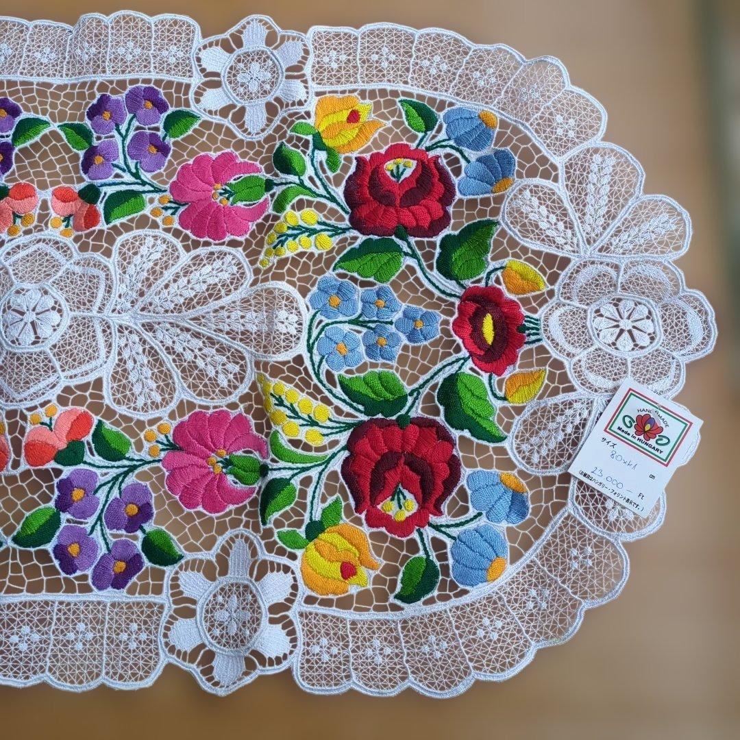 新品未使用　ハンガリー カロチャ刺繍 ドイリー レース テーブルセンター
