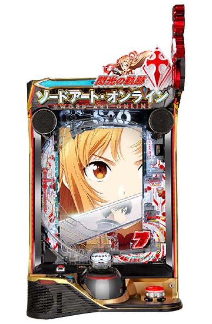 なんでニックネーム使えないんや　台座・アース付き　LソードアートK7