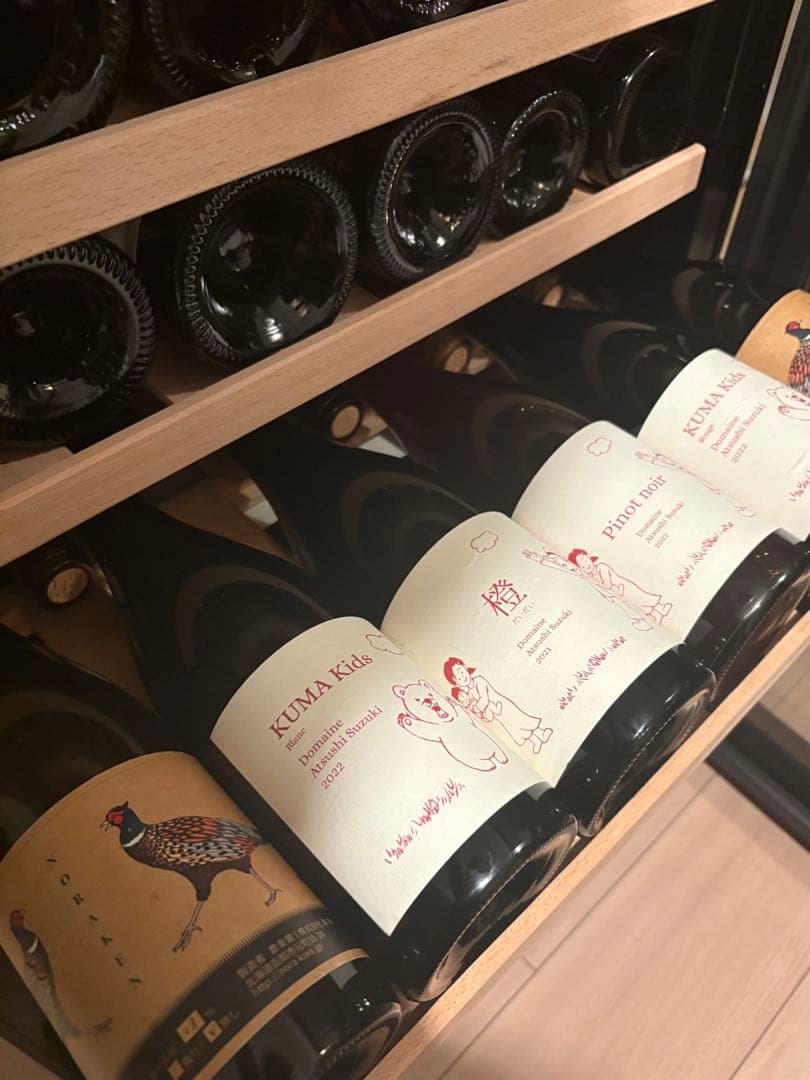 希少 トニーボールナール トゥルソー飲み比べ2本セット