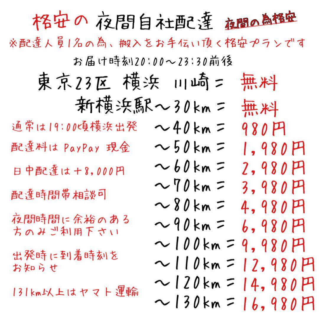 首都圏送無料〜UW52 36万 総フェザー 3人掛け 奇跡の寝心地 極上 ソファ