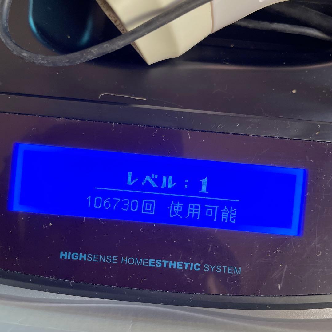 ケノン ver.6