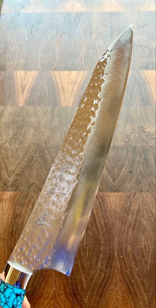 黒崎優　閃光　鋭　sg2 切付　牛刀 210mm ターコイズ　洋包丁　越前