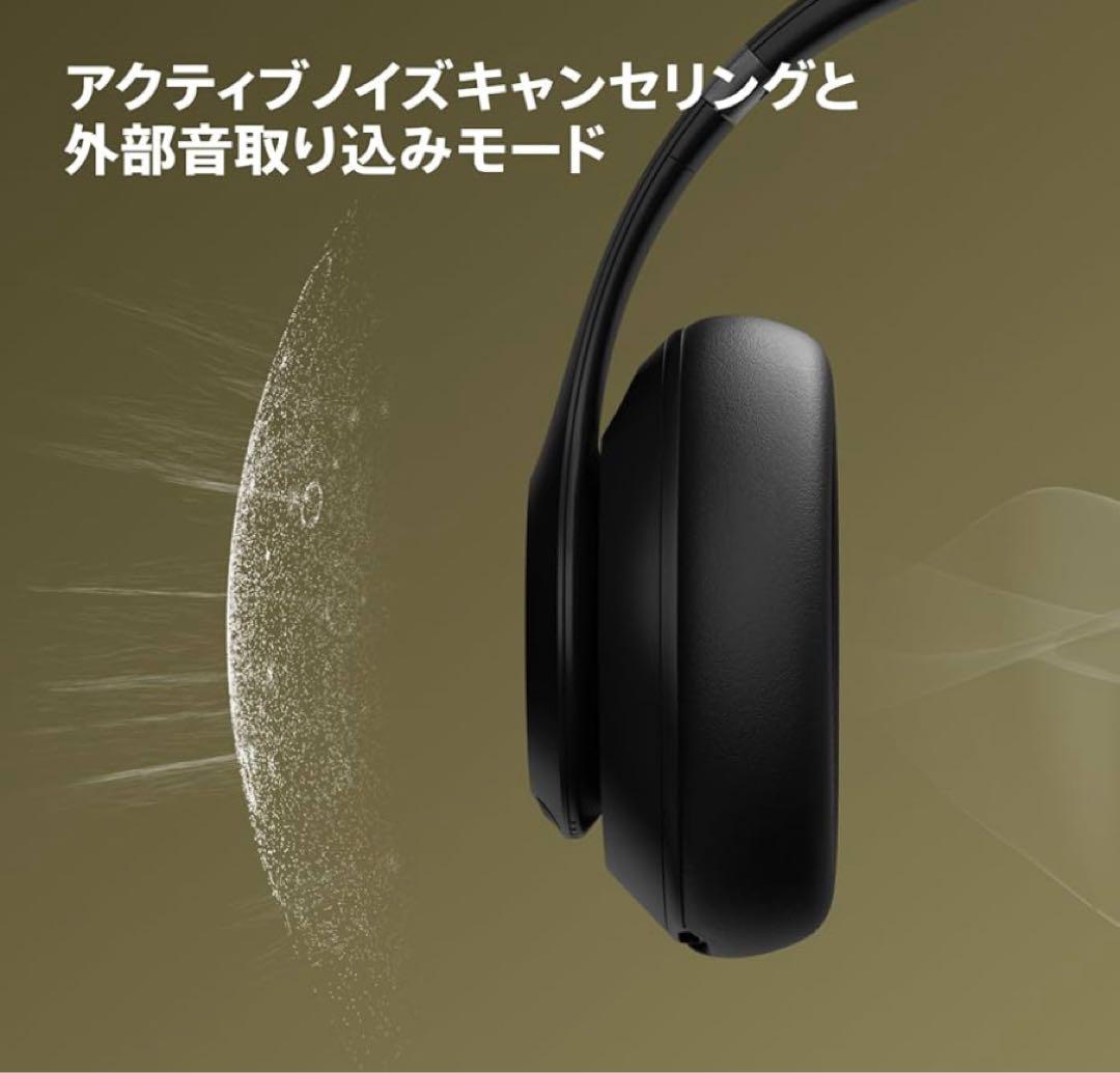 Beats Studio Pro ワイヤレスヘッドホン黒