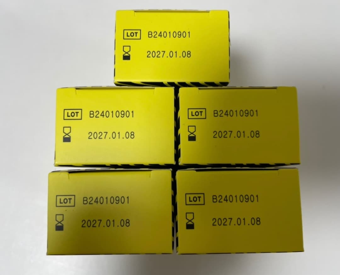 【即日発送】リピ　レモンボトル10ml 5本　箱あり