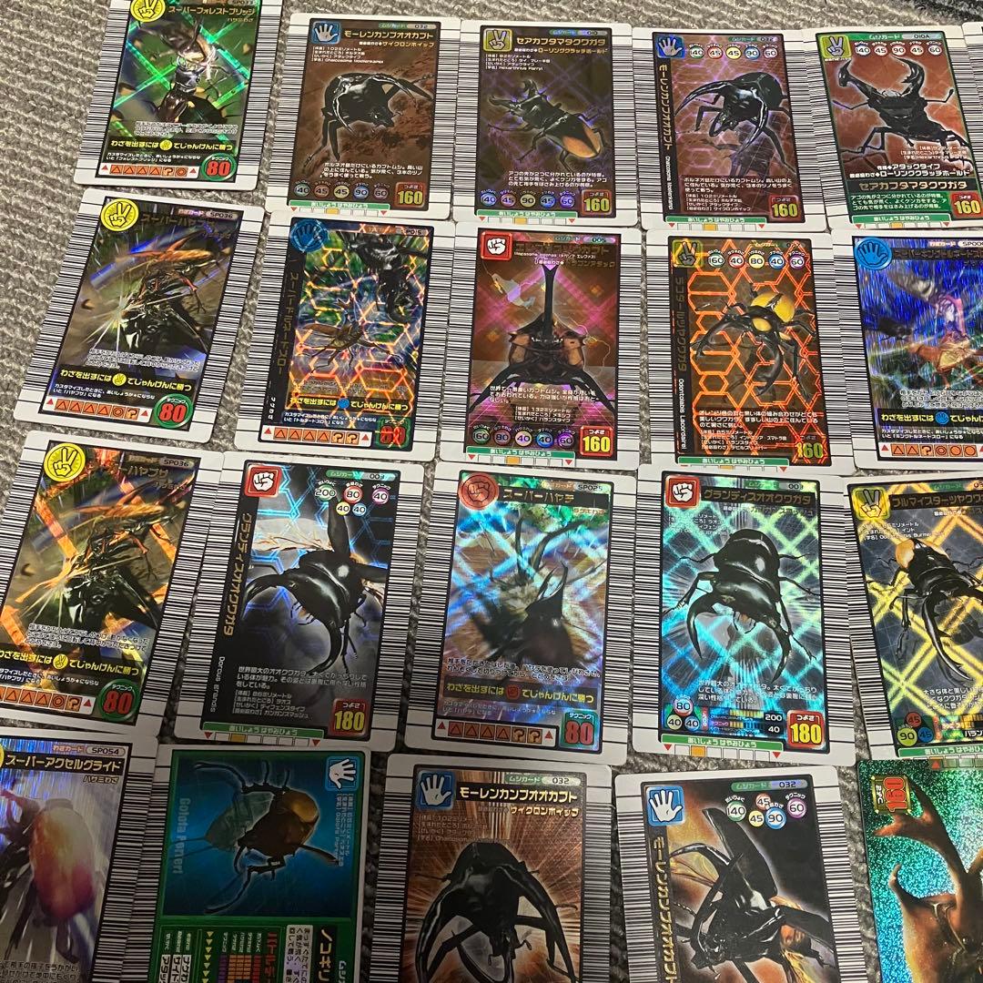 甲虫王者ムシキング カード 約427枚 キラ レア ノーマル