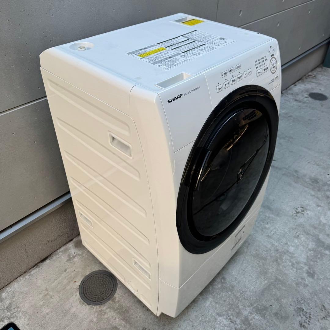 02★2022年製美品★シャープ　ドラム式洗濯機　7KG 熱乾燥　一人暮らし