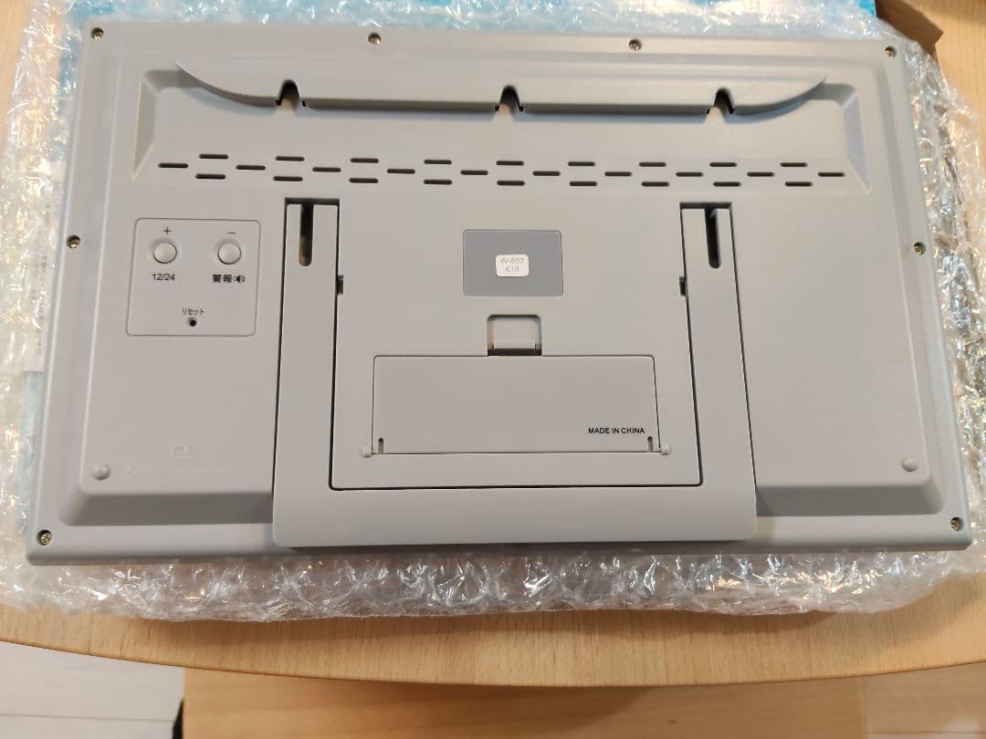 電波時計 温湿度 カレンダー 六曜 環境表示 置掛兼用 W-602WH ノア精密
