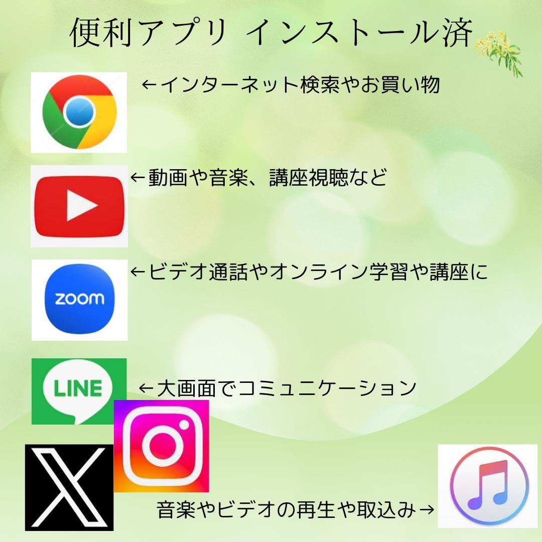 corei7✨Windows10✨すぐ使える 薄型ノートPC✨爆速SSD✨設定済