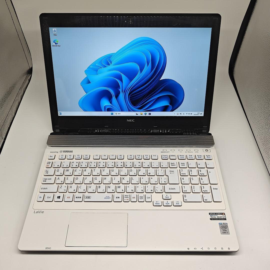 【LAVIE】NEC 爆速i7 SSD256GB 16GB ホワイト ノートPC