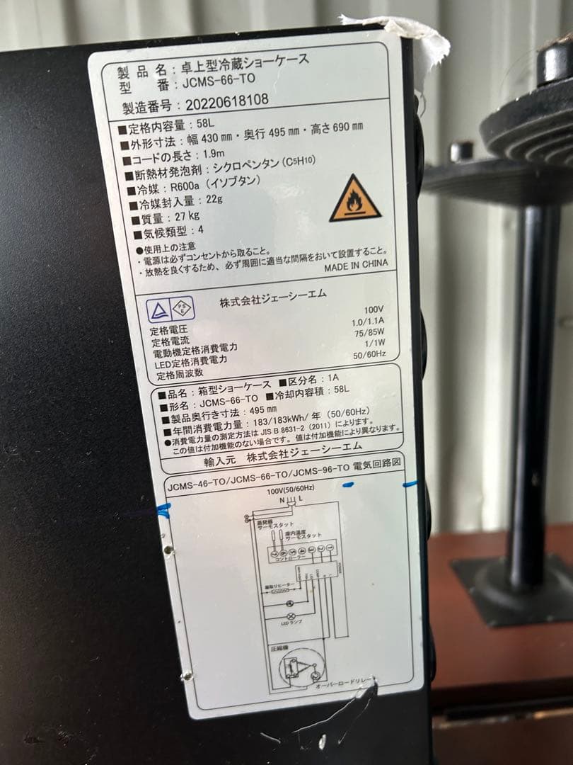 ひろ