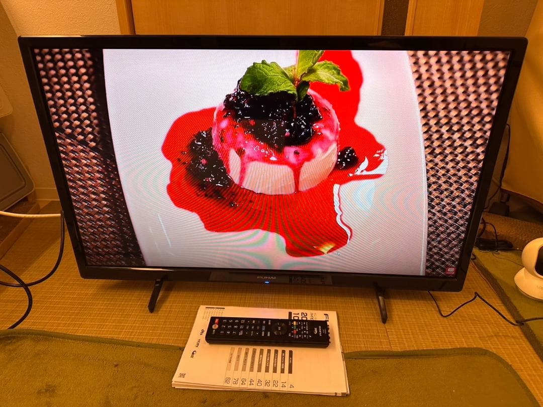 2023年製超極美品！funai フナイ 32型 テレビ FL-32H1040