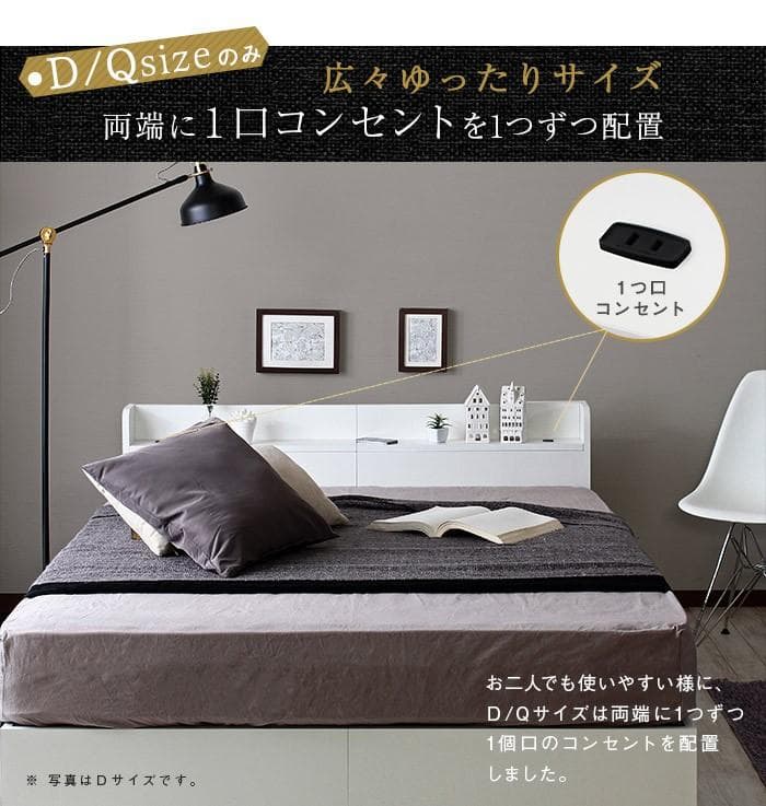 【R】シングル　マットレスなし【収納なし】 送料込み！【ブラック】