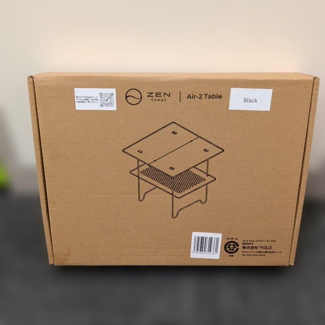 値下げ交渉⭕️ZENcamps Air-2Table ブラック
