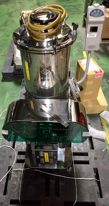 昭和通商 ウチダ和漢薬 EXT-500S 漢方薬抽出自動包装機
