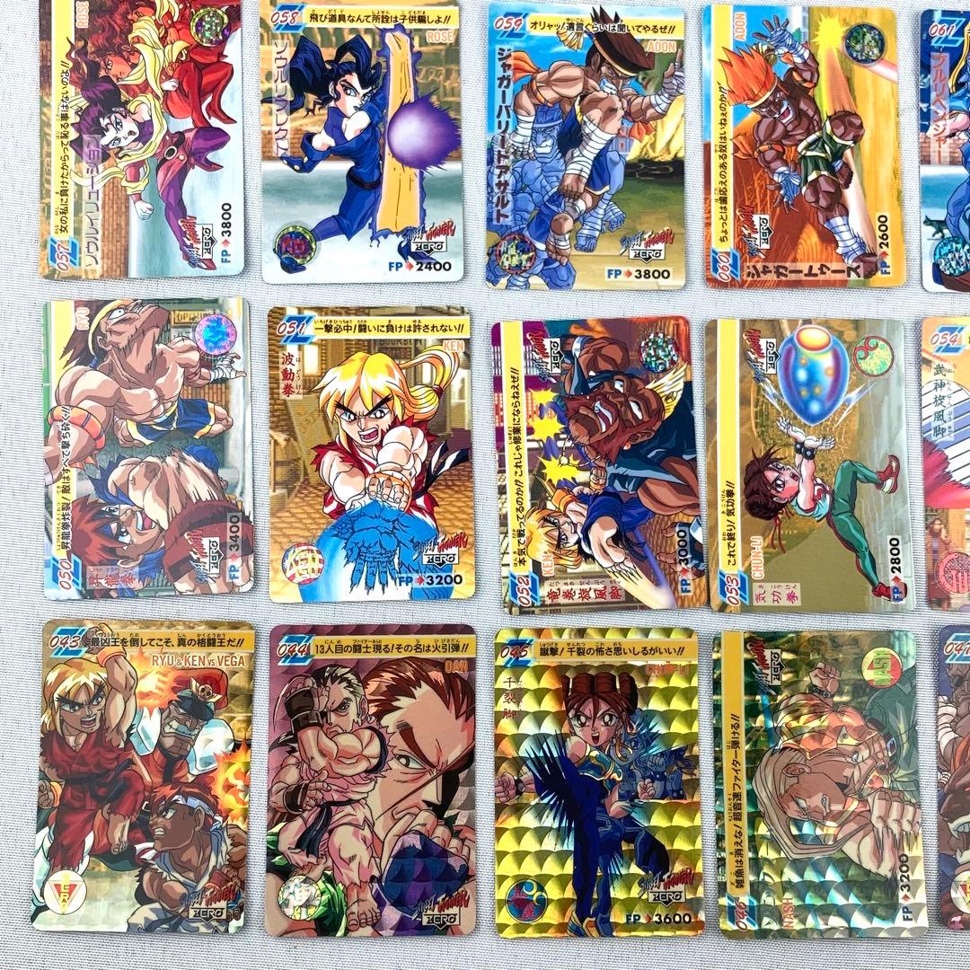 カードダス フルコンプ 42枚 ストリートファイターZERO パート2